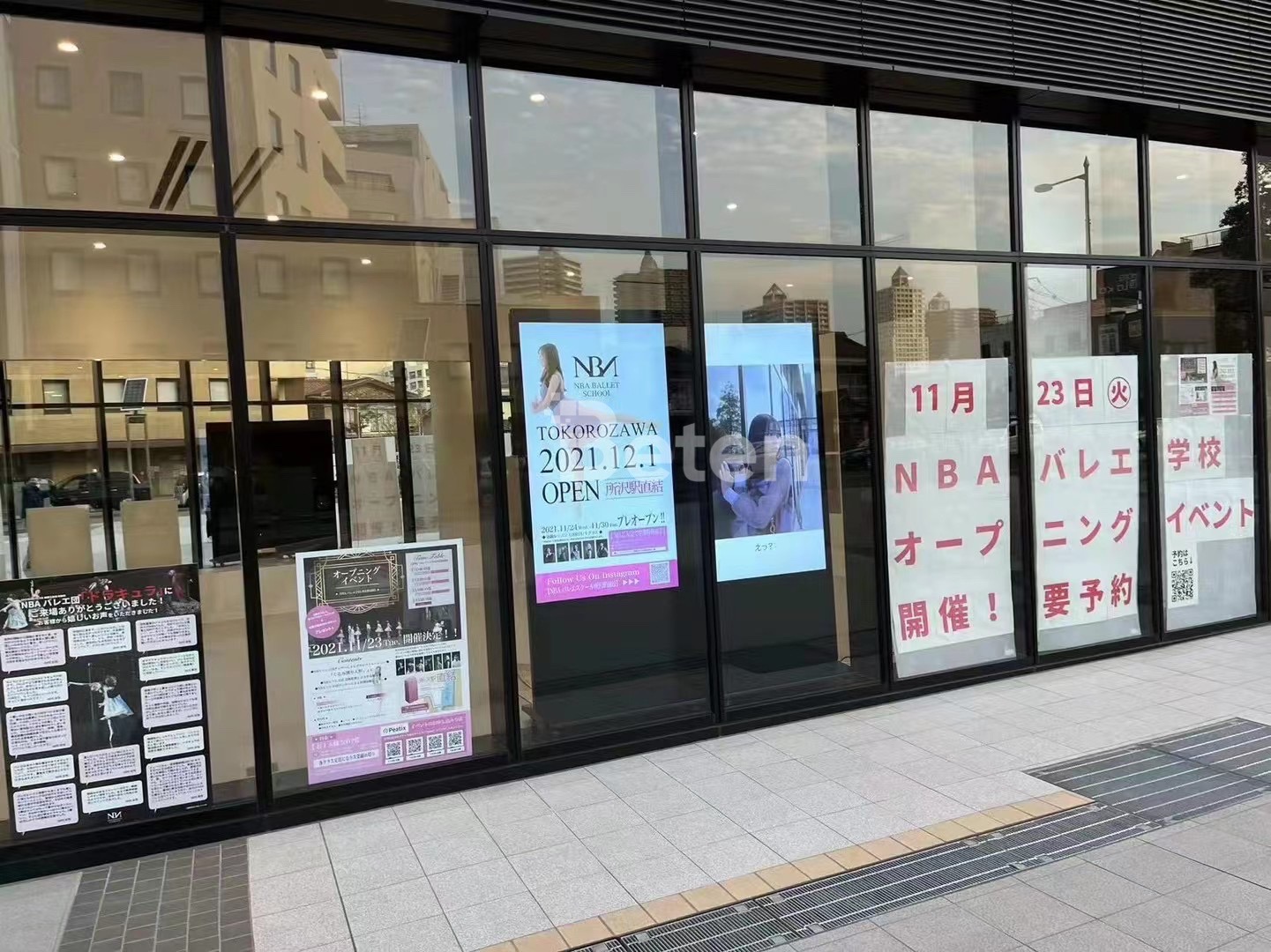 Beten Digital Signages are deployed in Japan -6