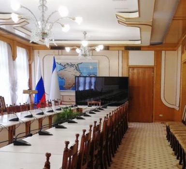98pouces écran plat interactif en Crimée